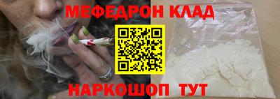 не бодяженный Ливны