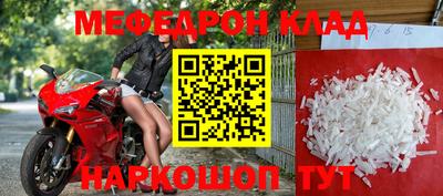 дживик Балашиха