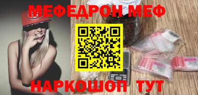 мдпв Краснодар