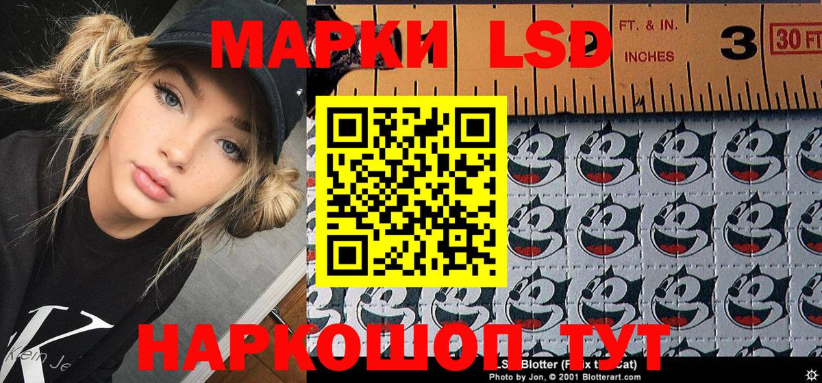 ГАШИШ  Cocaine  Конопля  Урай  МЕФ   МЕФ   ТГК  Амфетамин кристаллы  МДМА 