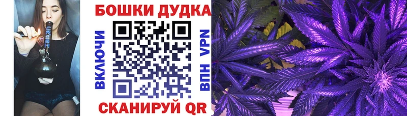Конопля VHQ Урай